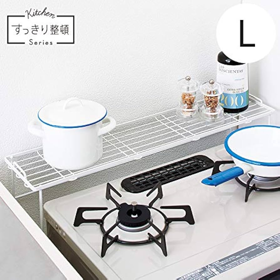 イマン ホーロー　コンロ奥ラック イマン ホーロー コンロ奥ラック イマン コンロ奥ラック